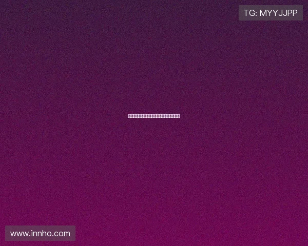 爱动体育直播平台体验评测全面解析值得关注 爱动体育直播平台体验评测全面解析值得关注