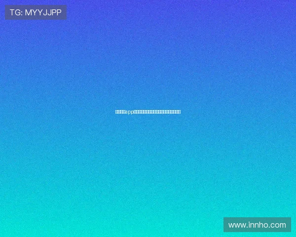 球友直播app下载官网提供最新版本免费下载和安装指南