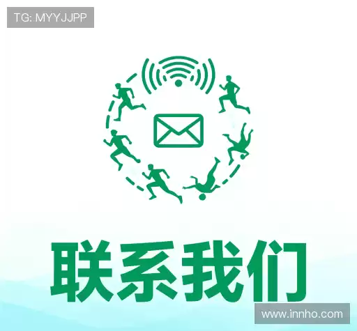 交流竞技宝·(JJB)官网